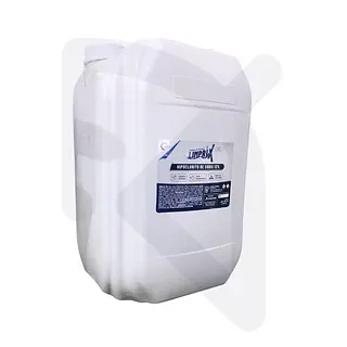 Hipoclorito De Sodio 13% Garrafa X 20000ml