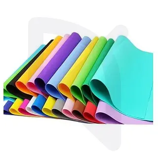 Fomi Foamy Pliego de Colores 70 X 100 cm