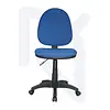 Silla Operativa Uruz Alta *(No Incluye Brazos)