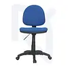Silla Operativa Uruz Baja *(No Incluye Brazos)