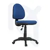 Silla Operativa Uruz Baja *(No Incluye Brazos)